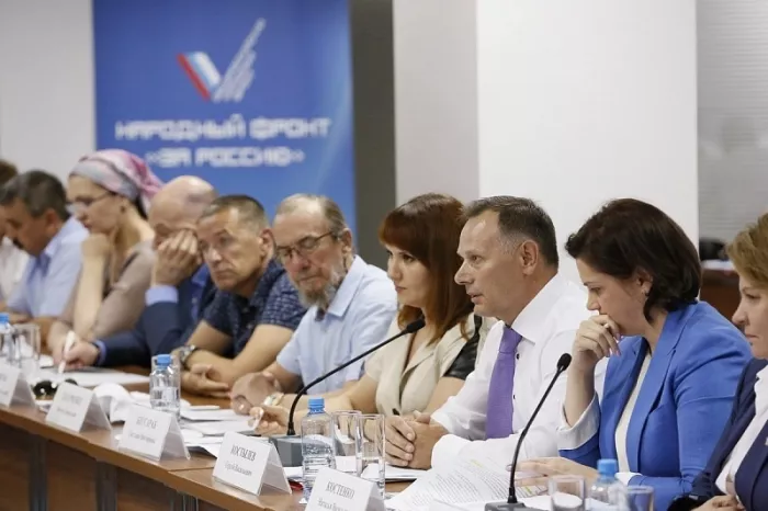 Общероссийский народный фронт, региональное отделение Краснодарского края