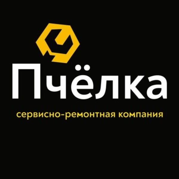 Мотосервис "Пчёлка"
