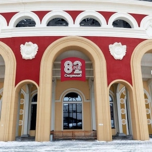 Ирландский спорт-бар "Паб 82 на Динамо"