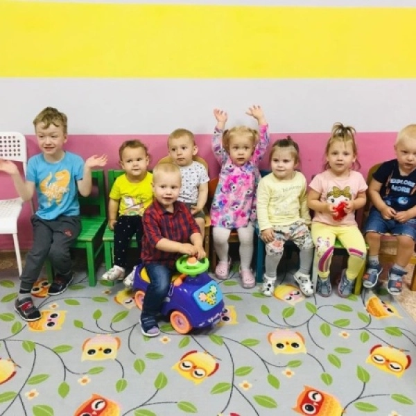 Центр развития детей "Волшебный Рюкзачок" 