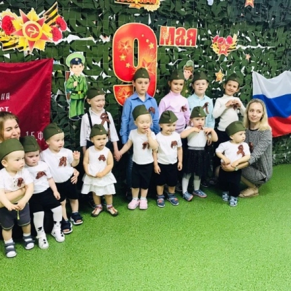 Центр развития детей "Волшебный Рюкзачок" 