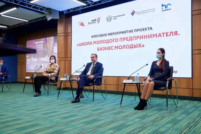 Ивент-компания "Март"