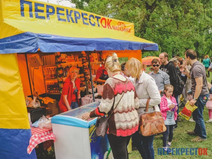 Супермаркет "ПерекрестОК"