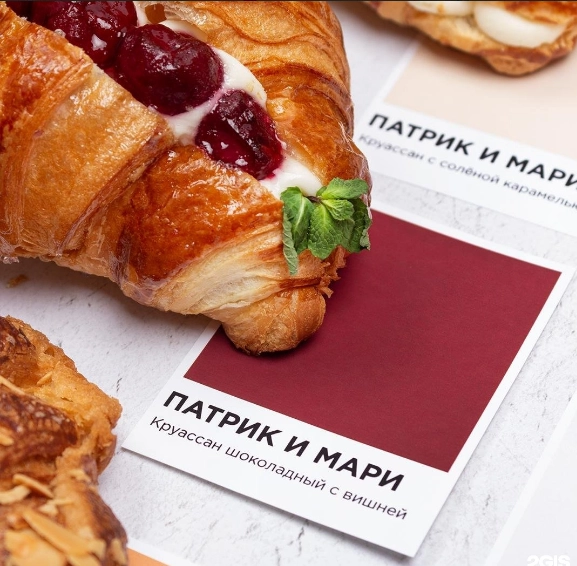 Сеть кулинарий "Патрик & Мари".