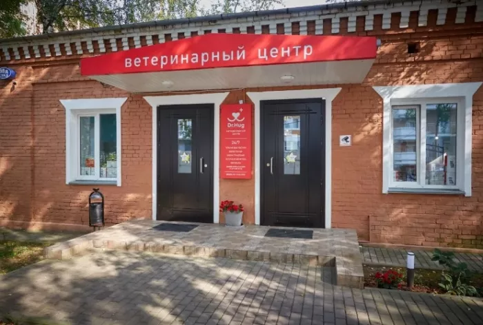 Ветеринарный центр "Dr.Hug" .