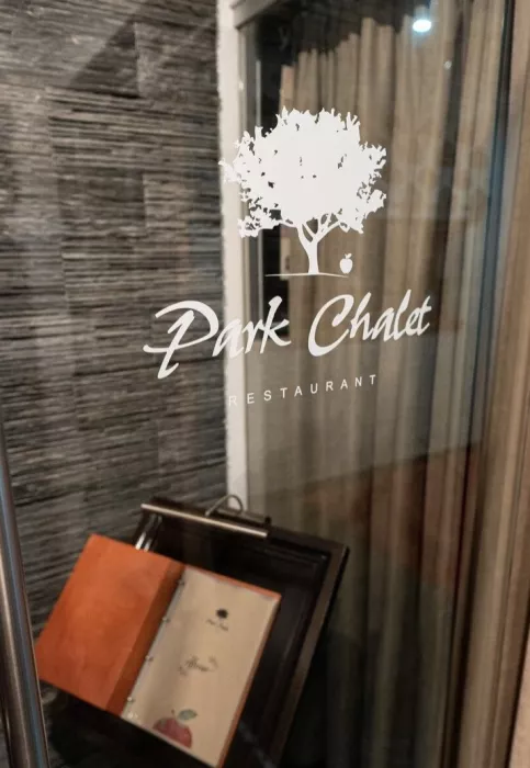 Ресторан "Park Chalet"