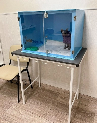Ветеринарный центр "PetsVet" .