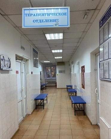 Ветеринарные клиники "Красногвардейская участковая ветеринарная лечебница".