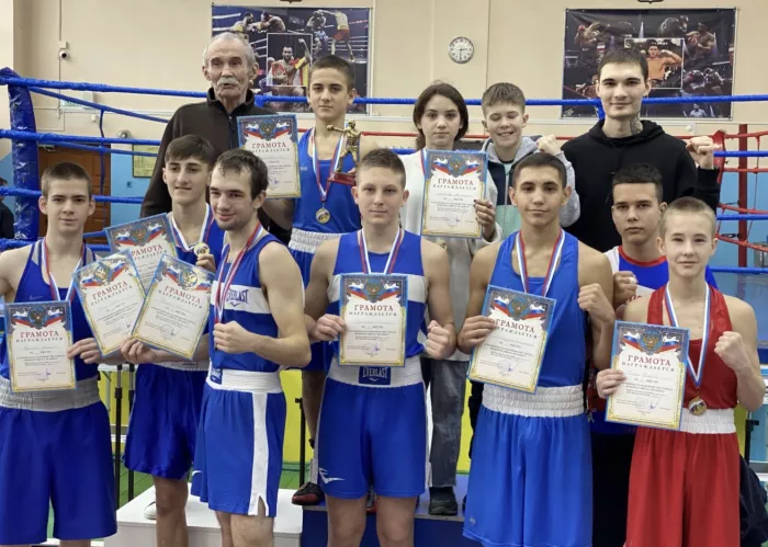 Школа бокса «Картель»