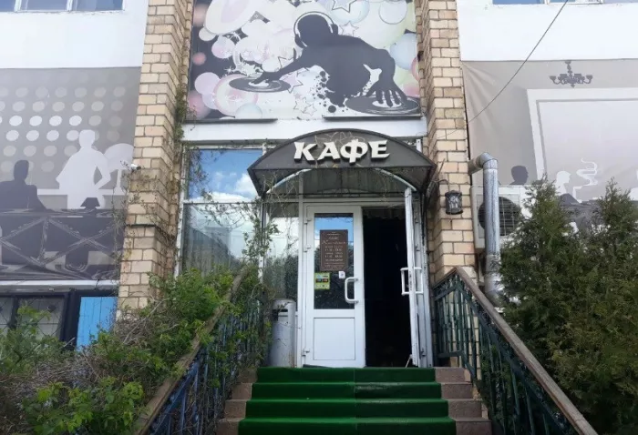 Кафе "Камелия"