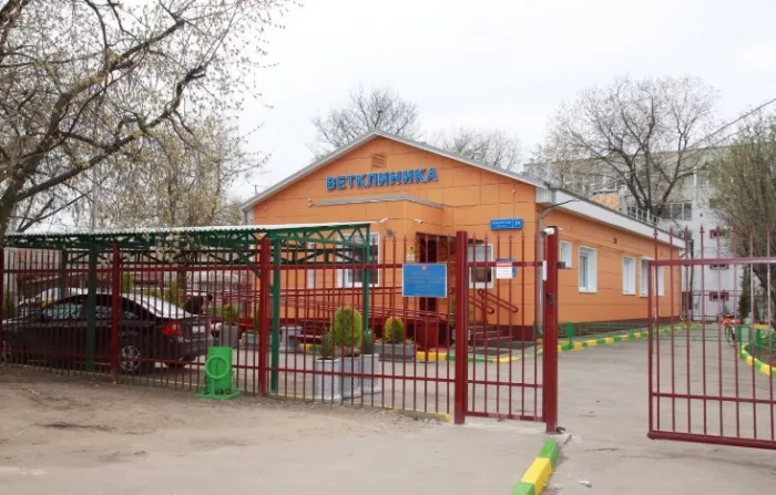 Ветеринарные клиники "Калининская участковая ветеринарная лечебница".