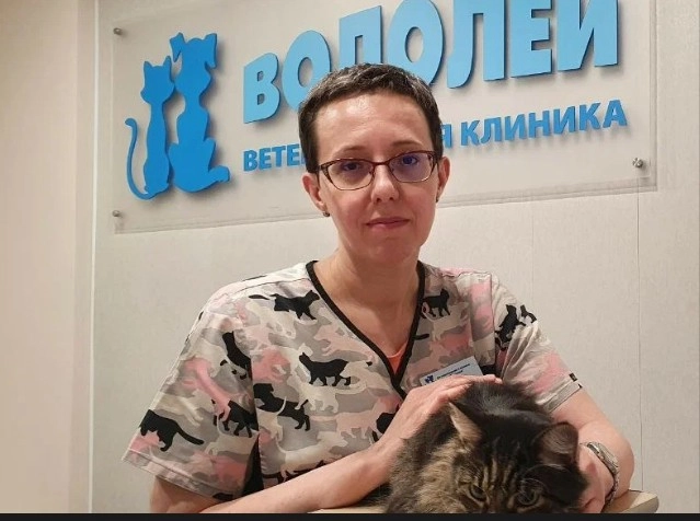 Ветеринарная клиника "Водолей" .