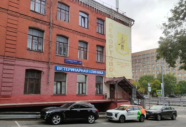 Ветеринарные клиники "Центр неотложной ветеринарной офтальмологии и микрохирургии глаза".