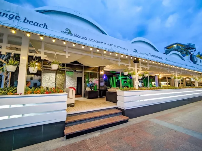 Ресторан "Lounge Beach".
