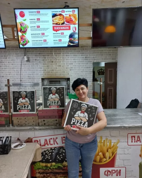 Кафе "Три Печи".