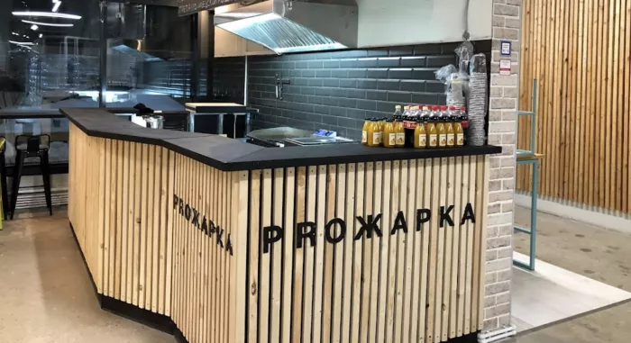 Ресторан быстрого питания "PROЖАРКА"