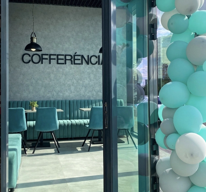 Кофейня "Cofferencia".