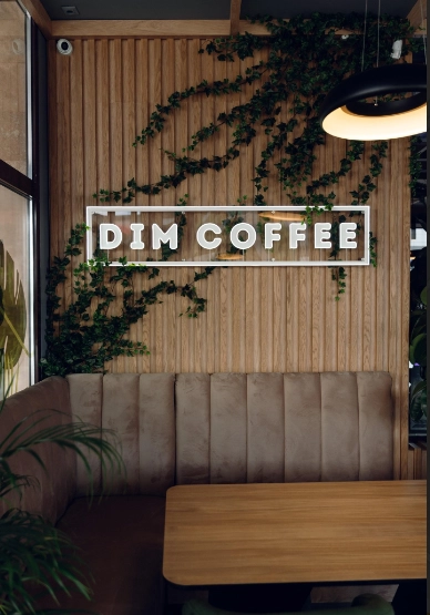 Кофейня "Dim coffee".