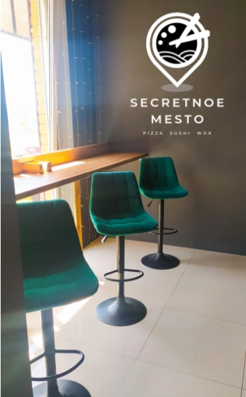 Доставка готовых блюд "Секретное место ".