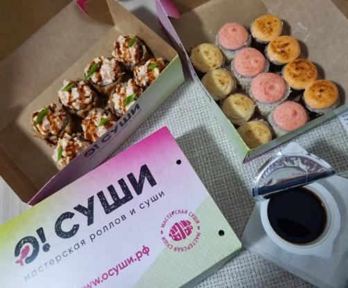Суши -бар "О!Суши ".