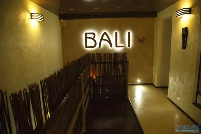 Спа-салон "Bali".