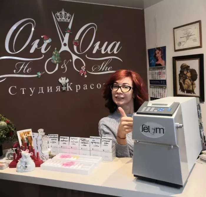 Студия красоты "Он и Она".