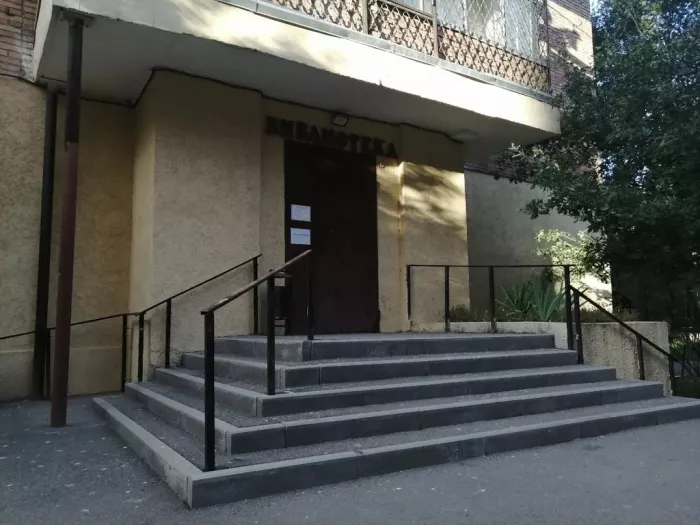 "Библиотека им. В.Г. Белинского".
