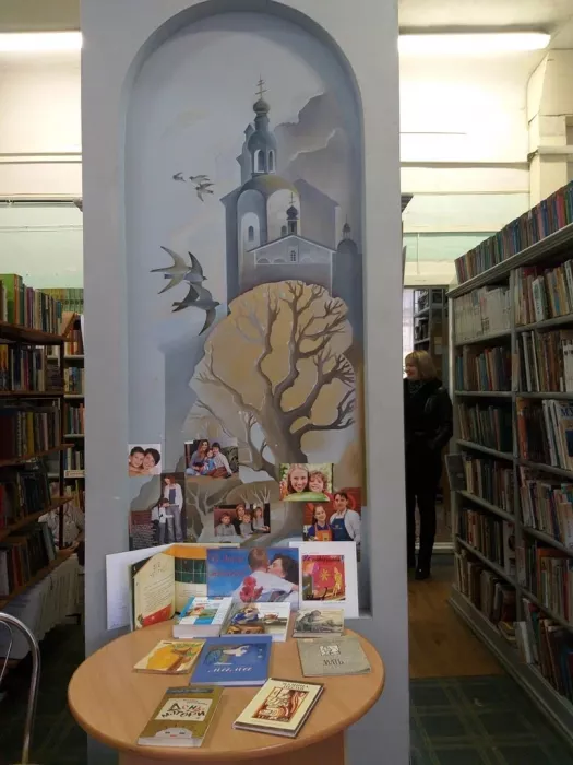 "Библиотека имени В.М. Величкиной".