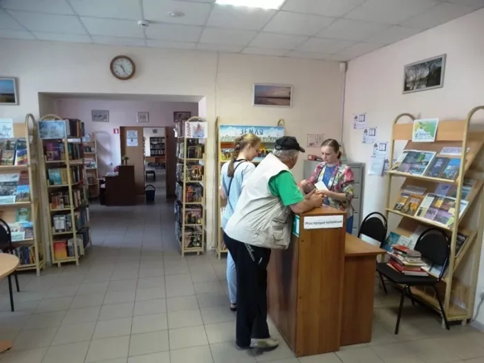 "Библиотечно-информационный центр им. академика Д.С. Лихачева".