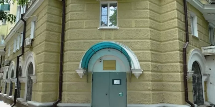 "Библиотечно-информационный центр им. Н.А. Островского  ".