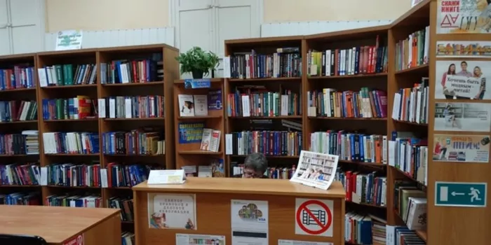 "Публичный центр правовой информации имени Г.В. Плеханова".