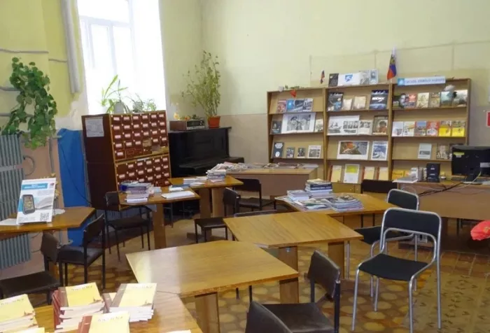 "Технико-Экономическая библиотека".