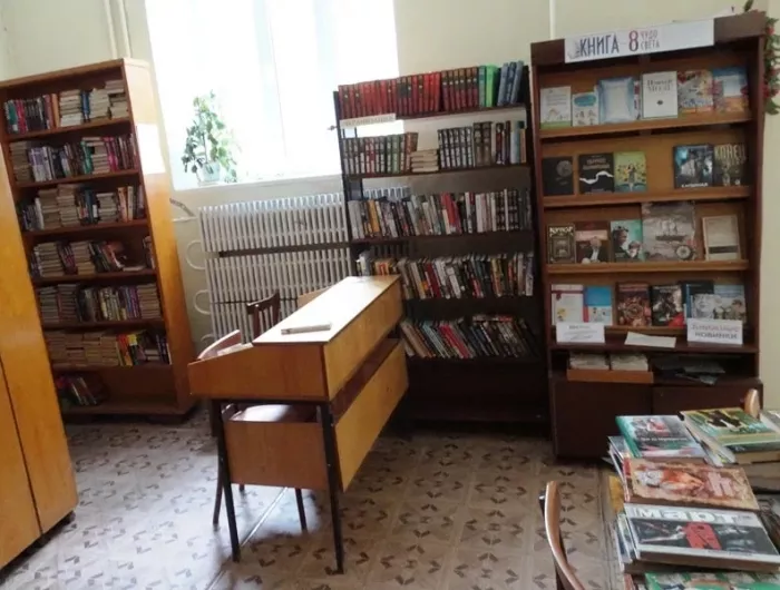 "Технико-Экономическая библиотека".