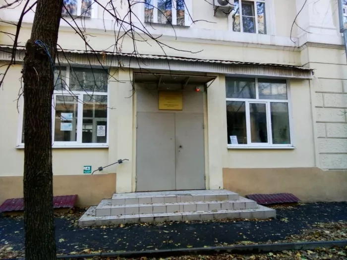 "Технико-Экономическая библиотека".