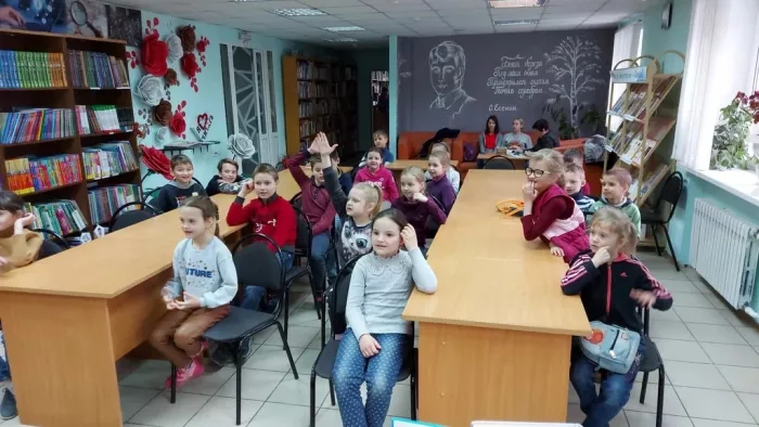 "Центральная городская детская библиотека имени В.И. Ленина".
