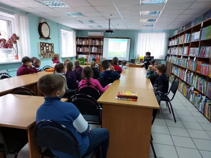 "Центральная городская детская библиотека имени В.И. Ленина".