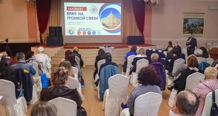 Ресторан «GRAND TERRAZZA».