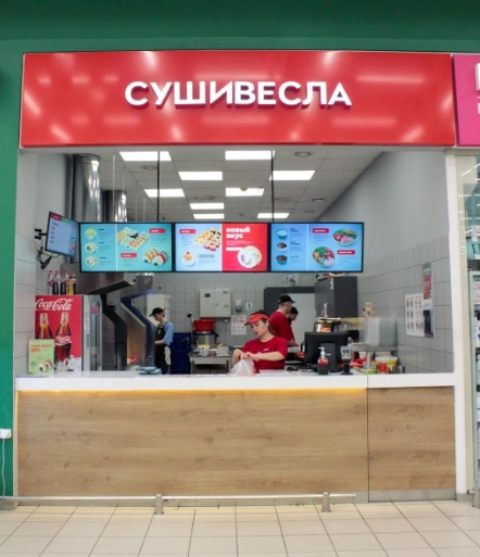 Ресторан "СушиВесла " на Василия Мачуги.