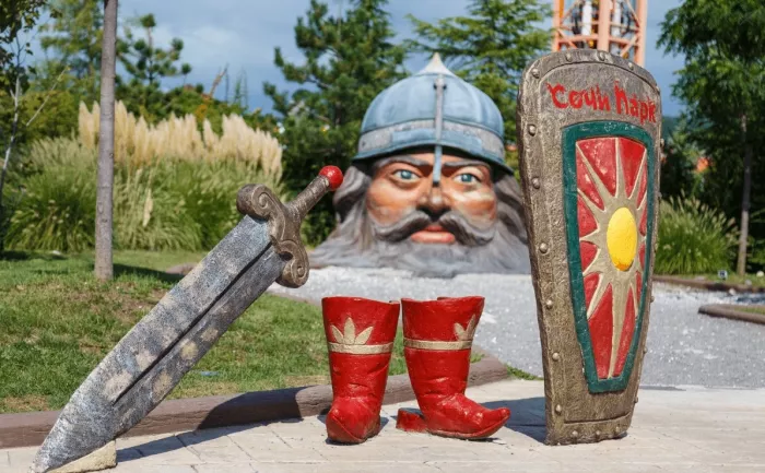 Сочи Парк.