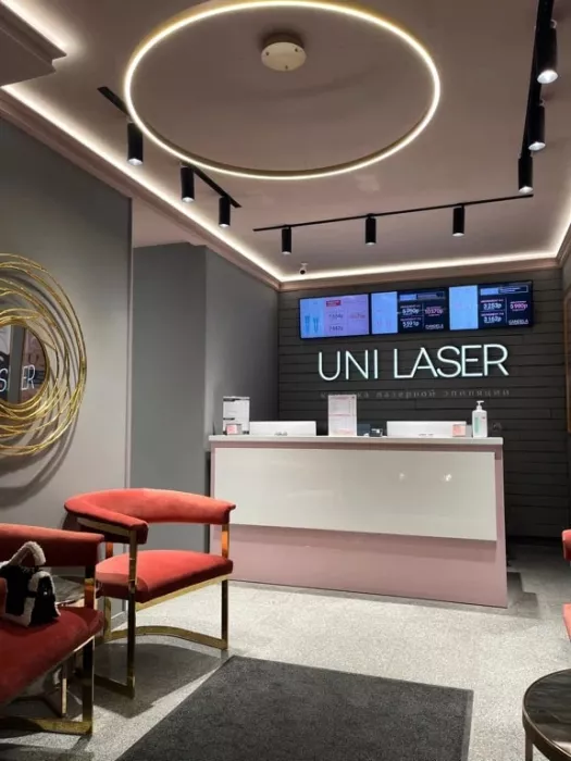 Клиника лазерной эпиляции "Uni Laser".