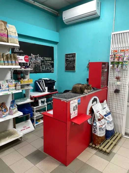 Зооцентр "У кота Семена".