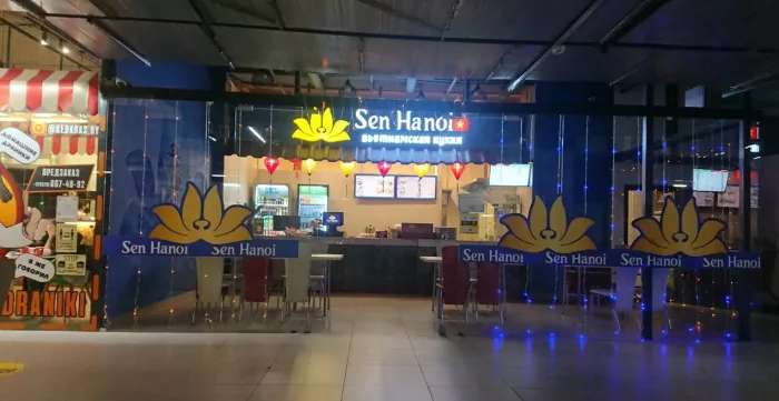 Кафе "Sen Hanoi"