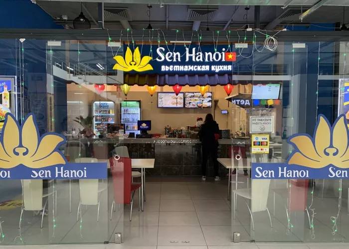 Кафе "Sen Hanoi"