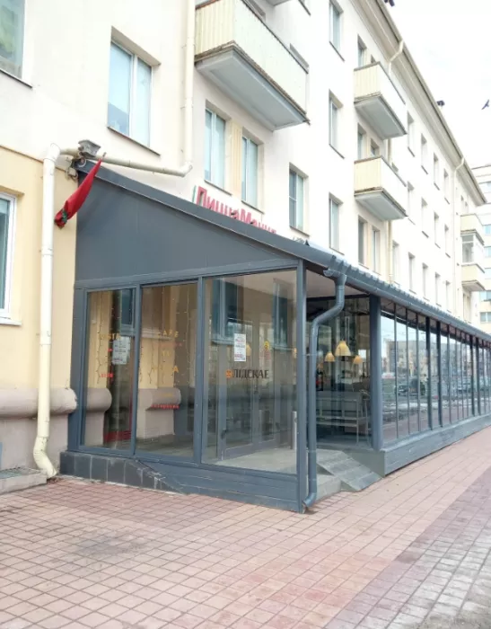 Пиццерия "Napoli"