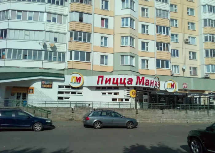 Пиццерия "ПиццаМания Barcelona"