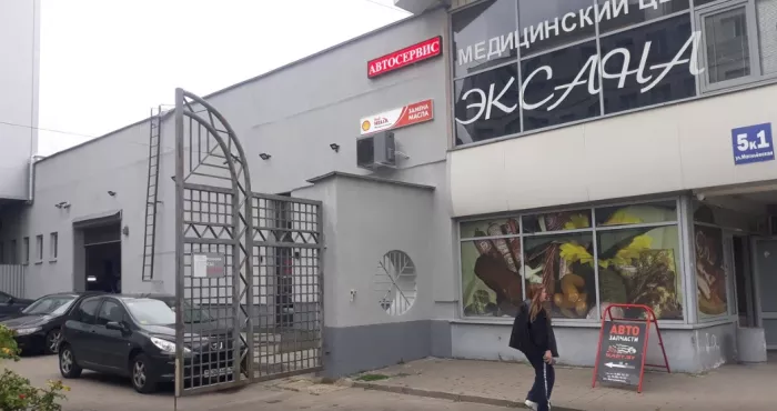 Магазин автозапчастей "Kart.by"