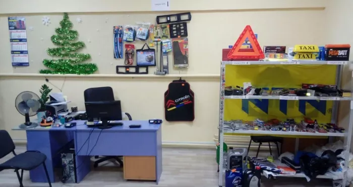 Магазин автозапчастей "Kart.by"
