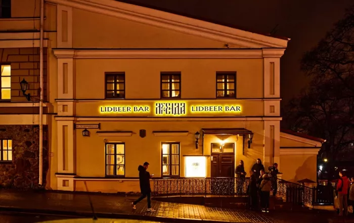 ​Бар "Lidbeer Bar Легенда"