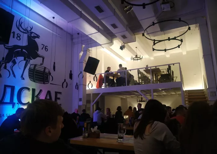 Бар "Lidbeer Bar Светлы"