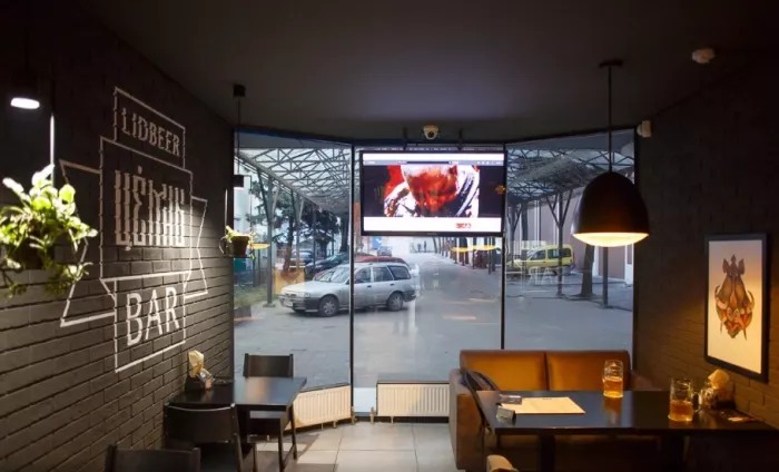 Бар "Lidbeer Bar Цёмны"